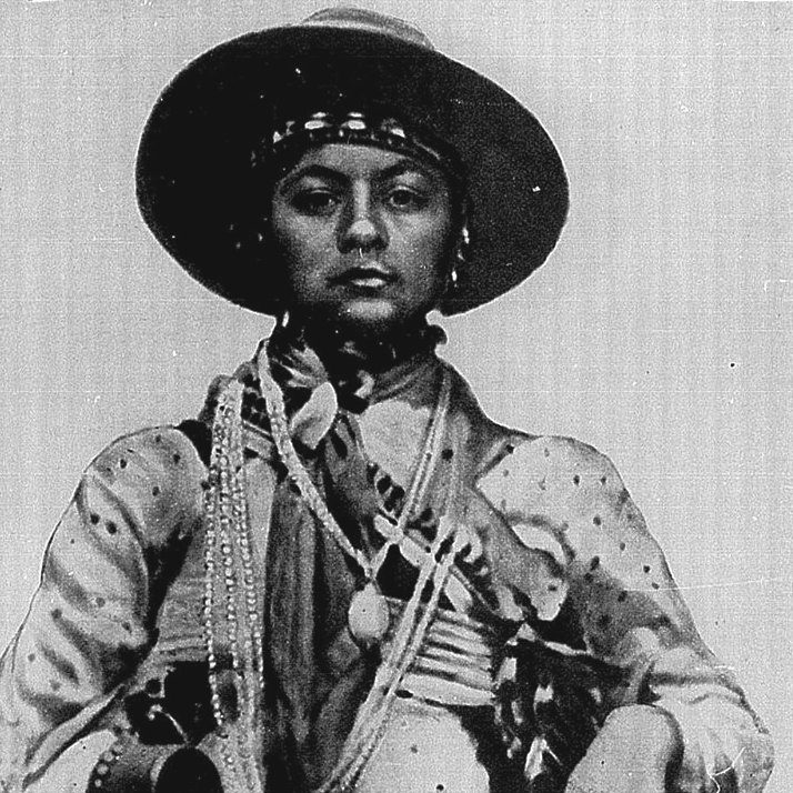 O MITO MARIA BONITA